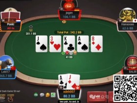 【WPT扑克】牌局分析：2对面对河牌2倍超池allin