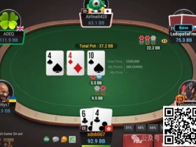 【WPT扑克】牌局分析:翻牌Trips面对5bet allin