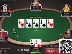 【WPT扑克】牌局分析:不知道河牌能不能抓