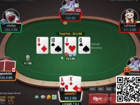 【WPT扑克】牌局分析:为啥转牌没有raise的范围?