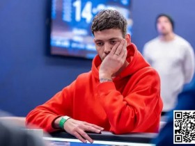【WPT扑克】97%胜率也能输?天花惨遭葫芦河杀,小哥沦为WSOP最惨泡沫