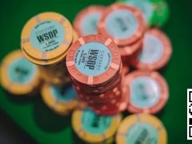 【WPT扑克】趣闻 | 在WSOP泡沫期一度有97的胜率都赢不了?