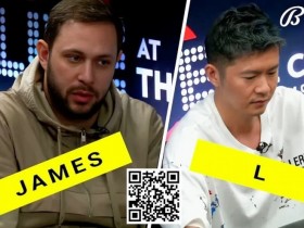 【WPT扑克】AA就这么弃了?中国小哥拿空气牌成功诈唬WSOP金手链得主