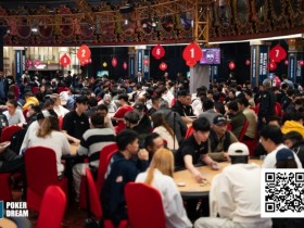 【WPT扑克】PD15吉隆坡站 | 新加坡选手OLIVER RYAN获开幕赛冠军,国人叶之帆 徐良立分获第4、8名