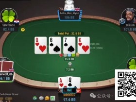 【WPT扑克】牌局分析:cbet被raise后转牌donk