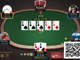 【WPT扑克】牌局分析:这是能抓到最多bluff的line
