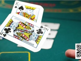 【WPT扑克】不利位置拿到KK怎么打?快来学习!