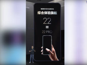 【WPT扑克】魅族发布会竖屏直播引吐槽 几十万网友开启治颈椎模式?