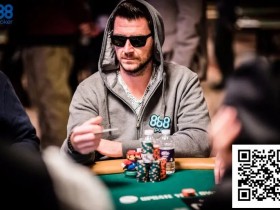 【WPT扑克】这是牌桌上唯一“诚实”的行动,利用好它就能赢更多