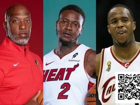 【WPT扑克】突发!NBA教练及球星涉嫌勾结黑手党操纵高额牌局诈骗被捕