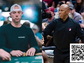 【WPT扑克】话题 | 牌桌上的骗局:扑克pro早有先见之明,NBA球星作弊团伙终遭起诉