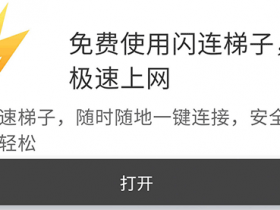 【WPT扑克】最新推荐!狂野派冷艳女神《小日向未来》精选作品介绍……