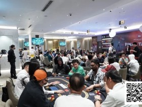 【WPT扑克】USOP X GLPC系列赛·河内 | 180亿保底主赛DAY1 A组311人次参赛,冯川等16名国人选手成功晋级