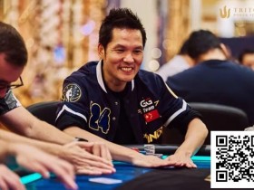 【WPT扑克】涉线上违规,高额桌职业牌手Tony “Ren” Lin被WSOP塞浦路斯站取消资格
