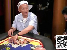 【WPT扑克】作死变绝杀!82杂花乱冲30万刀底池,竟离谱逆袭