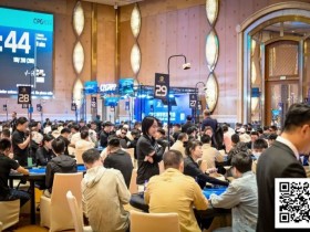 【WPT扑克】2025CPG®横琴湾巡游赛 | 首轮战罢,主赛1780人次参赛,598人晋级第二轮,佟鑫领跑C组