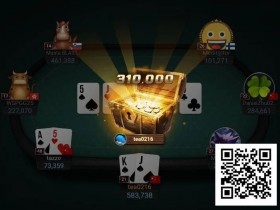 【WPT扑克】开赛仅一小时!中国选手tea0216斩获Top神秘赏金,超越冠军成最大赢家!