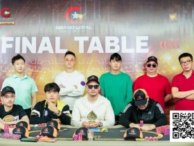 【WPT扑克】USOP X GLPC系列赛·河内 | 国人选手一连遭两枚“炸弹”戏剧性出局!USOP河内站倒数次日赛况直击,明日迎来终章