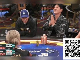 【WPT扑克】菜鸟桌玩家“白捡”$5,000参赛金,登上HCL一夜赢了$59,710