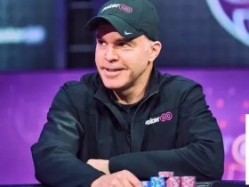 【WPT扑克】从险遭破产到亿万富翁,PokerGO创始人Cary Katz:我的成功靠的不是聪明,而是韧性与运气