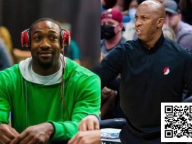 【WPT扑克】丑闻缠身,收视却火爆?NBA涉赌风波下电视观众不降反升