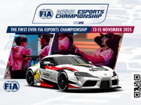 【WPT扑克】电竞 | FIA宣布首届遵循《国际运动法规》的模拟赛车赛事将于2025年在约旦举行