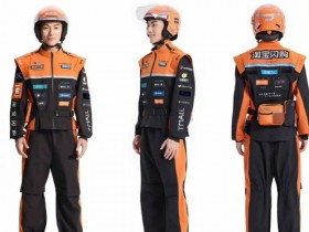 【WPT扑克】“蓝骑士”变“橙骑士”后 博主建议华为智驾小蓝人改色