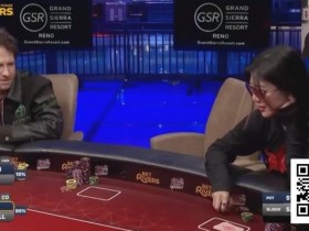 【WPT扑克】翻前3bet和4bet尺寸有猫腻,野人精准读牌打击刘璇,看似戏谑的牌局对话暗藏深意【Polk解析】