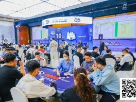 【WPT扑克】赛事信息 | 2025IPG合肥总决赛团队赛开启报名(11月13日-21日)