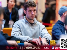 【WPT扑克】济州扑克嘉年华|赛程燃至收官!红龙杯主赛36人争斗剩余九强争霸!明日FT中外冠军争夺战悬念拉满!唯一美女选手杨洋成焦点!