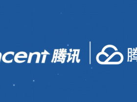 【WPT扑克】上半年视频云市场增长8.9% 腾讯阿里华为金山主导市场