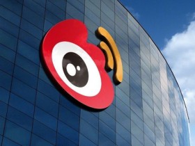 【WPT扑克】微博发布2025年第三季度财报 总营收达31.56亿元