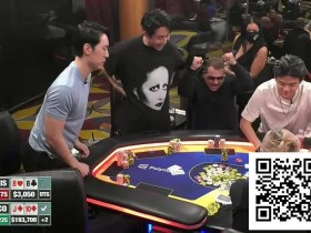 【WPT扑克】HCL纪录之夜:19万底池诞生,Luda Chris四条惨遭清台