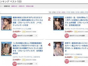 【WPT扑克】SSIS-765,山手梨爱(Yamate-Ria)最新作品2023/07/11发布!