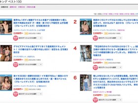 【WPT扑克】SSIS-841,山手梨爱(Yamate-Ria)最新作品2023/09/12发布!