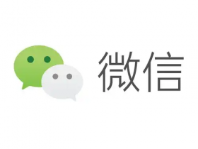 【WPT扑克】官方回应豆包操作微信导致登录异常:与安全风控有关