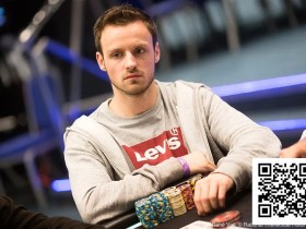 【WPT扑克】职业牌手亲述:富豪私人牌局赢太多会被请离,社交能力重于牌技