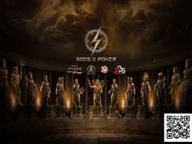 【WPT扑克】诸神扑克GOP第二日 | 赛事渐入佳境,孙健峰一鱼两吃!