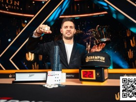 【WPT扑克】WSOP天堂岛 | PLO新人Matthias Eibinger击败四张牌高手夺得第5个Triton冠军