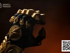 【WPT扑克】诸神扑克GOP第7日|主赛481人次参赛,安森领跑晋级67人