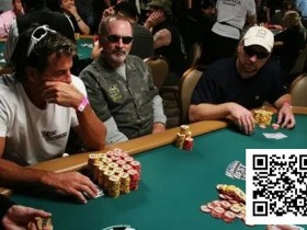 【WPT扑克】进入决赛桌时ICM游戏的三个关键因素