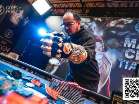 【WPT扑克】诸神扑克GOP第9天 | 国人选手包揽冠亚 Tian Zhikong 主赛封神