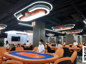 【WPT扑克】长沙竞享荣耀 12月豪横黄金周 7天总奖励1200W赛事分 主赛冠军独揽20部iPhone17