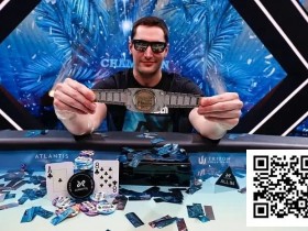 【WPT扑克】27岁逆袭封神!奥地利新星斩获WSOP千万美金冠军,78岁老将单挑4小时惜败屈居亚军【WSOP天堂岛】