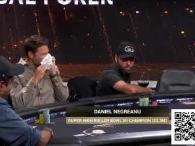 【WPT扑克】先开天眼弃掉Set K,再用7-high神偷鸡,丹牛自称找到“作弊秘籍”