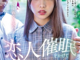 【WPT扑克】HMN-325,白桃はな(白桃花)最新作品2023/02/28发布!