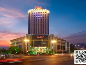 【WPT扑克】2026湖南华冠杯益阳站“智享羽趣”扑克运动嘉年华定档1月21日-26日,百万礼遇等你来!