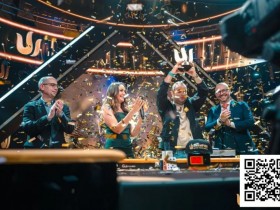 【WPT扑克】2025年扑克奖金榜:Lonis称王,Chidwick逼近历史第一,谁才是“最大输家”?