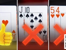【WPT扑克】AA平均赢9BB,QJo收益为0:数据告诉你,为何不能只玩好牌