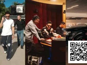 【WPT扑克】扑克直播来了个“上头”大佬:深扒Sam Kiki如何在扑克直播中亏掉200万并掀起风暴